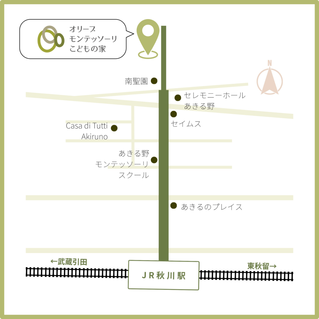 秋川駅からの簡易地図